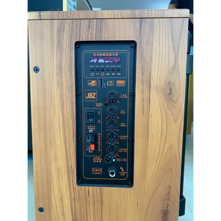 CTY MẠNH TIẾN  Loa kéo JBZ J7 – Loa karaoke di động + Kèm 2 Micro không dây