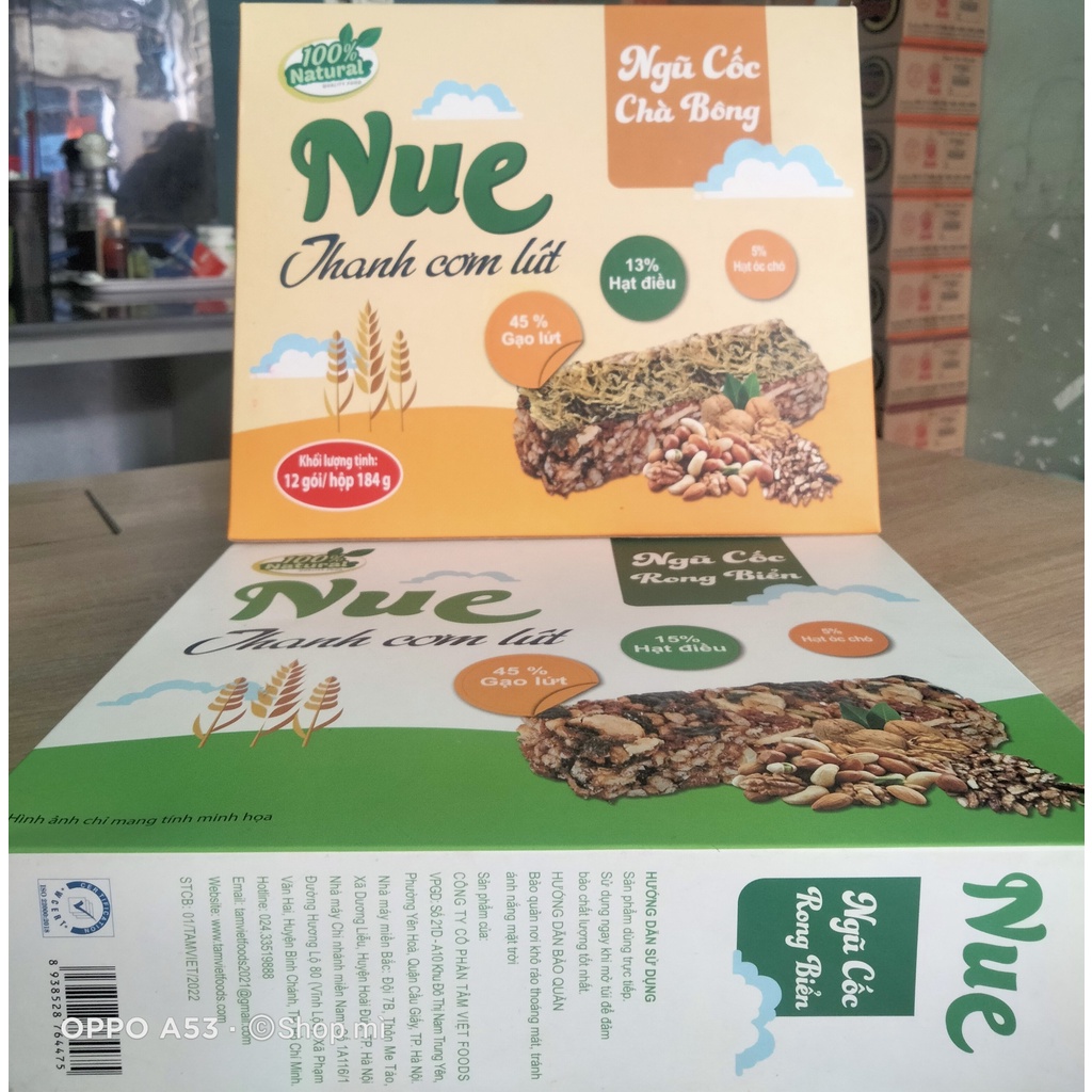 Hộp 12 Thanh cơm gạo lứt ngũ cốc Rong Biển, ngũ cốc Chà Bông NUE 184gr-Thanh gạo lứt ăn vặt giảm cân