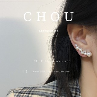 Khuyên tai kẹp vành đính chuỗi ngọc | chou accessories |