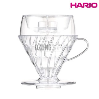 Dụng cụ hỗ trợ pha cà phê pour over v60 - hario v60 drip assist