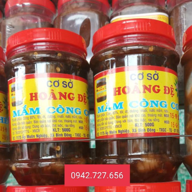 Mắm còng lột Hoàng Đệ 500g