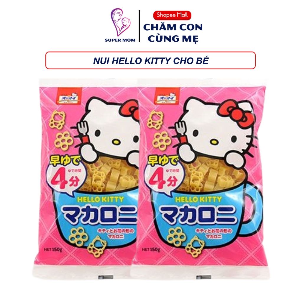 Nui Hello Kitty nội địa Nhật cho bé
