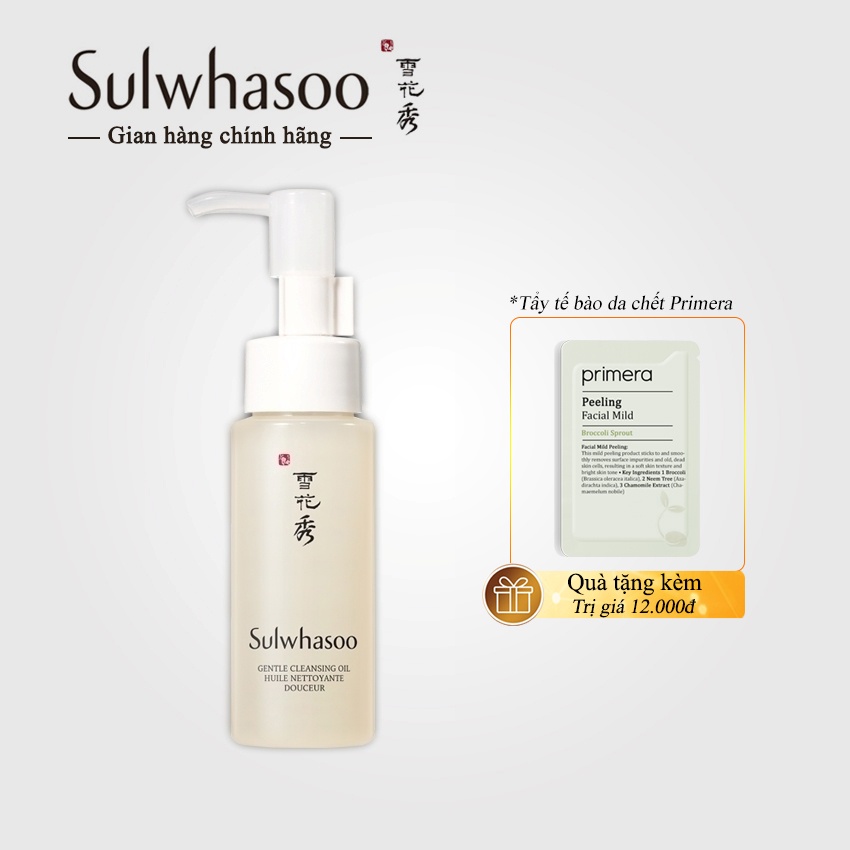 Dầu tẩy trang Sulwhasoo Gentle Cleansing Oil Ex 50ml