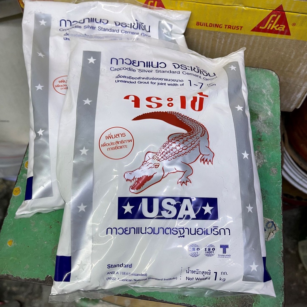 Keo bột chà ron gạch Cá Sấu USA 1kg trét ron kẻ gạch ốp lát nhà về sinh nhập khẩu Thái Lan Chính Hãng