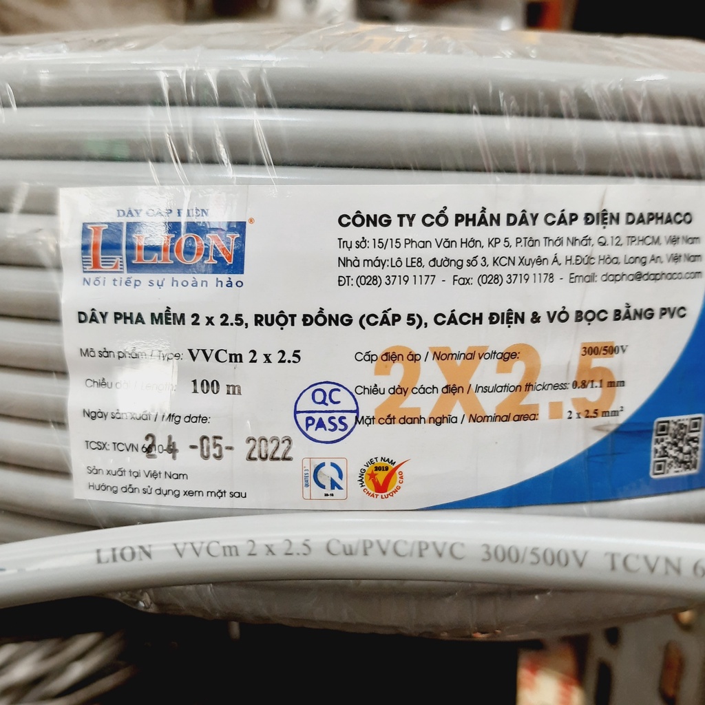 Dây điện VVCm Lion 2,3 ruột xám tròn mềm 300/500V - bán lẻ 5m tới