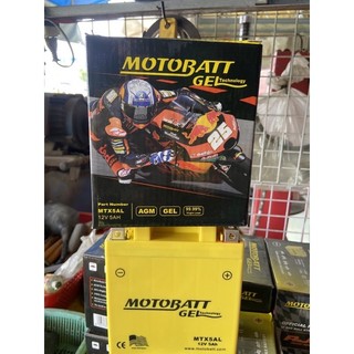 Bình Ắc Quy Motobatt 12v-5Ah ( bình cao)