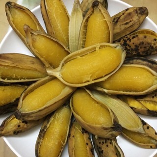 Cây giống chuối sáp nghệ