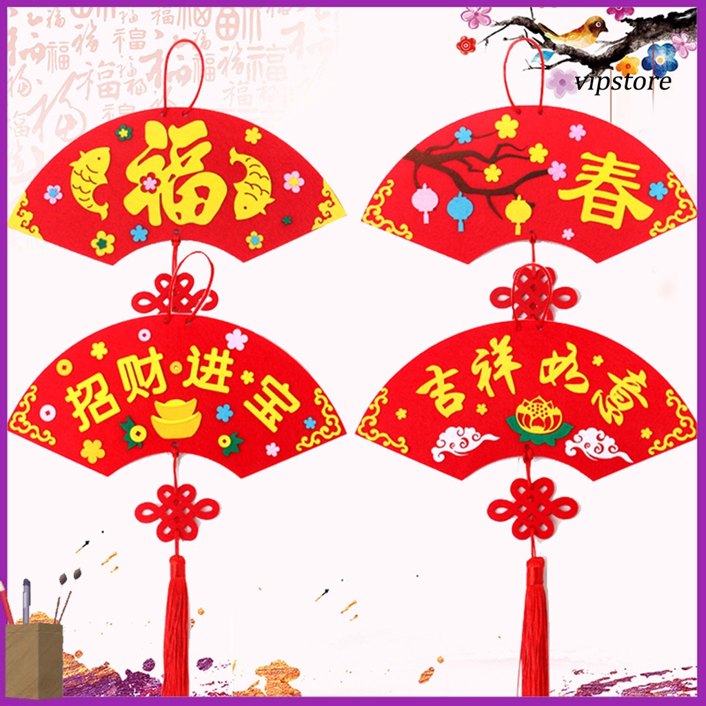 1 Set Mặt Dây Chuyền Thắt Nút May Mắn Màu Sáng Phong Cách Trung Hoa Truyền Thống DIY Cho Năm Mới