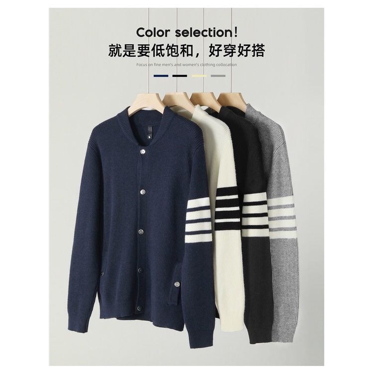 Áo Khoác Cardigan Dệt Kim Bốn Thanh Màu Sắc Thời Trang Thu Đông Phong Cách Hàn Quốc Cho Nam Giới