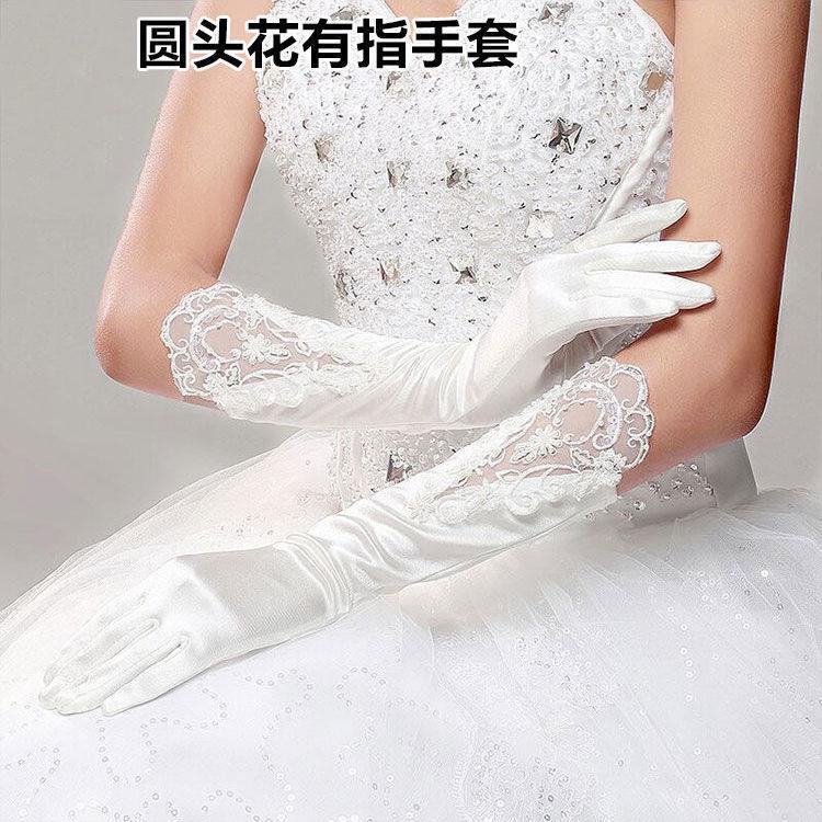 Găng Tay Cô Dâu Màu Trắng Đỏ Sang Trọng