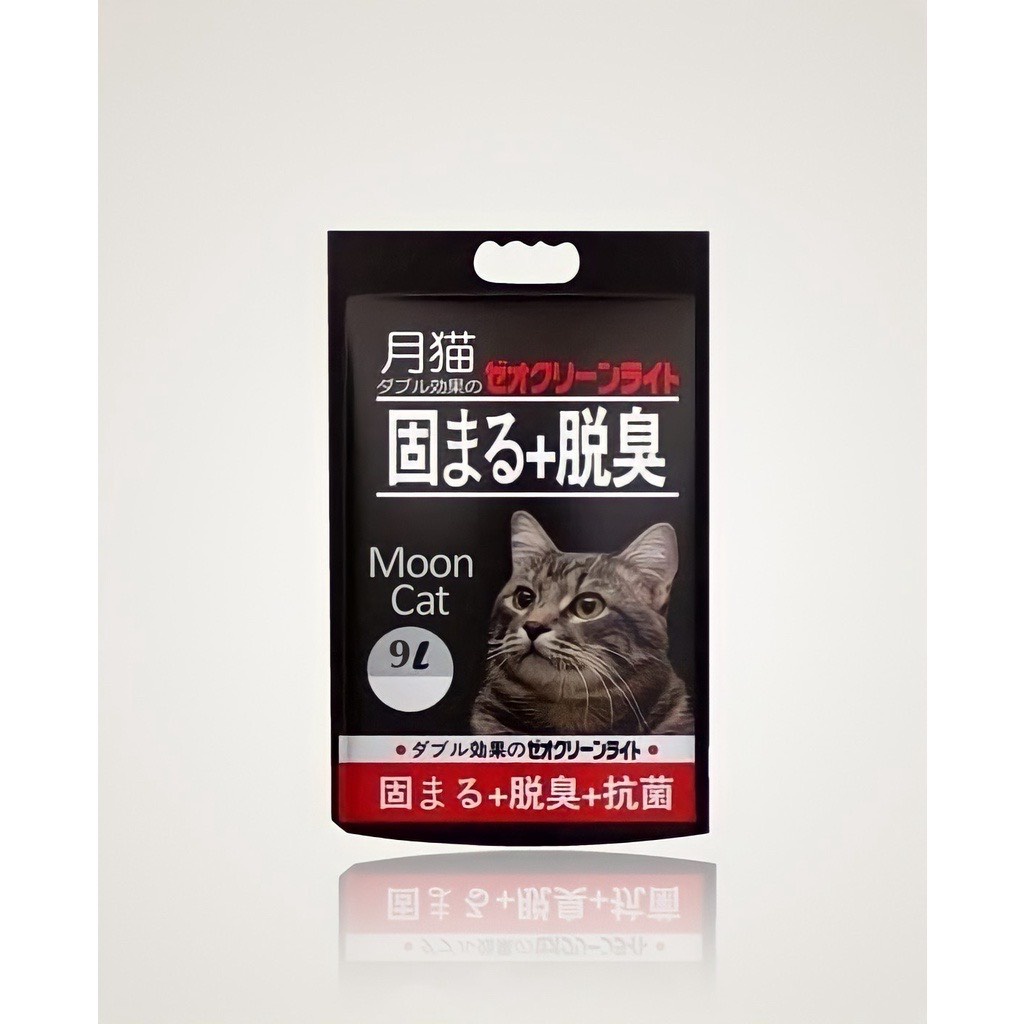 Cát Nhật Vệ Sinh Mèo 9L - Moon cat - siêu vón, ít bụi - Mùi Táo Chanh Cafe