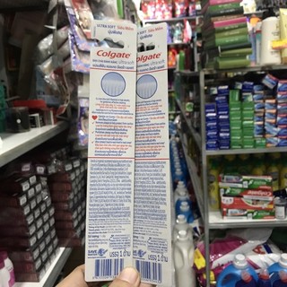 Bàn chải đánh răng Colgate ULTRA SOFT Siêu Mềm (màu ngẫu nhiên )