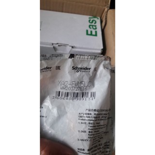 Đèn báo XA2EVM5LC Schneider 220V, phi 22mm - giao hỏa tốc