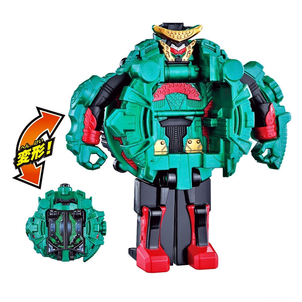 Mô hình đồ chơi chính hãng Bandai DX Kodama Suika Arms Ridewatch - Kamen Rider Zi-O