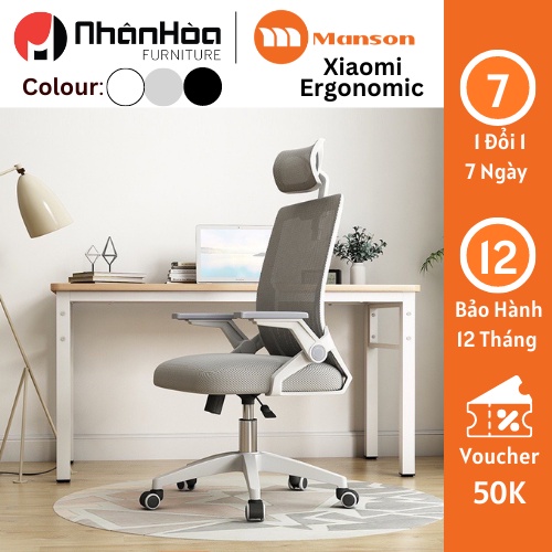 [HỎA TỐC] Ghế Văn Phòng Công Thái Học Xiaomi Manson Ergonomic / Regal Tay Gập, Tựa Đầu linh Hoạt Giảm Đau Vai Gáy. | BigBuy360 - bigbuy360.vn