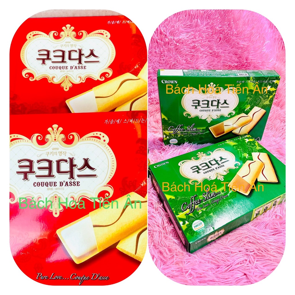 Bánh kẹp kem Crown Couque D'Asse Coffee made in korea hộp 289g- hộp thiết 340g