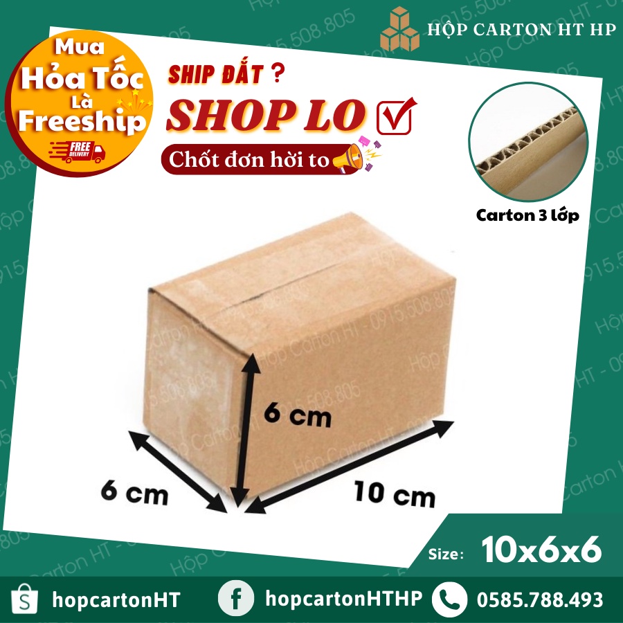 10x6x6 Combo 10 Hộp carton đóng hàng, thùng bìa giấy cod gói hàng tiện lợi