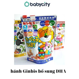 Bánh ăn dặm hình thú nhật bản bánh thú túi zip ginbis 63g bổ sung dha