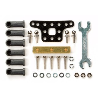 15478 phụ kiện mô hình xe đua lắp ráp mini 4wd mass damper set w/ball connectors