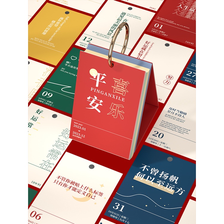 Lịch Để Bàn 2023 Năm 2023 Dạng Nén Một Chiều Sáng Tạo Để Bàn Trang Trí Văn Phòng