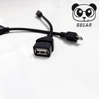 Cáp OTG Micro USB 8600 S-K07 Giá Rẻ