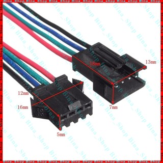 Cáp JST SM 4P dài 12cm tự chọn đực/cái