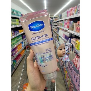 [TUÝP] Dưỡng Thể Vaseline 4X Thái Lan (Chống Nắng Trắng Da Tức Thì Vaseline Healthy Bright Gluta-Hya 4X)