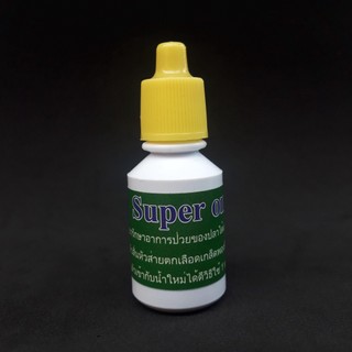 Dung dịch Super One dưỡng cá
