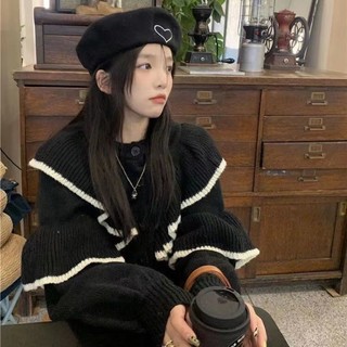Áo len dáng tiểu thư