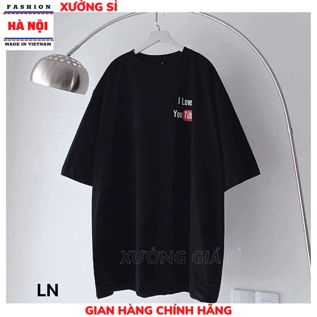 Áo Thun Cặp Đôi Unisex, Áo Phông I LOVE YOU TỪ BÉ Dáng rộng siêu đẹp