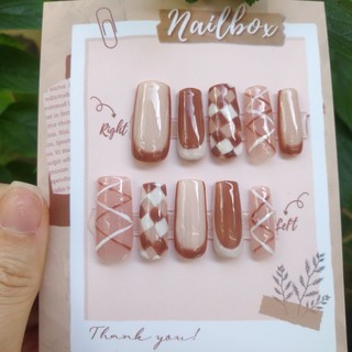 Nail box họa tiết thổ cẩm nâu trà sữa