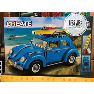 Xếp hình xe ô tô du lich picnic con bọ 23009