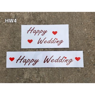 Bảng che biển số xe hoa