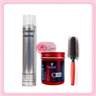 Combo Butterfly 320ml Và sáp Osis - chính hãng