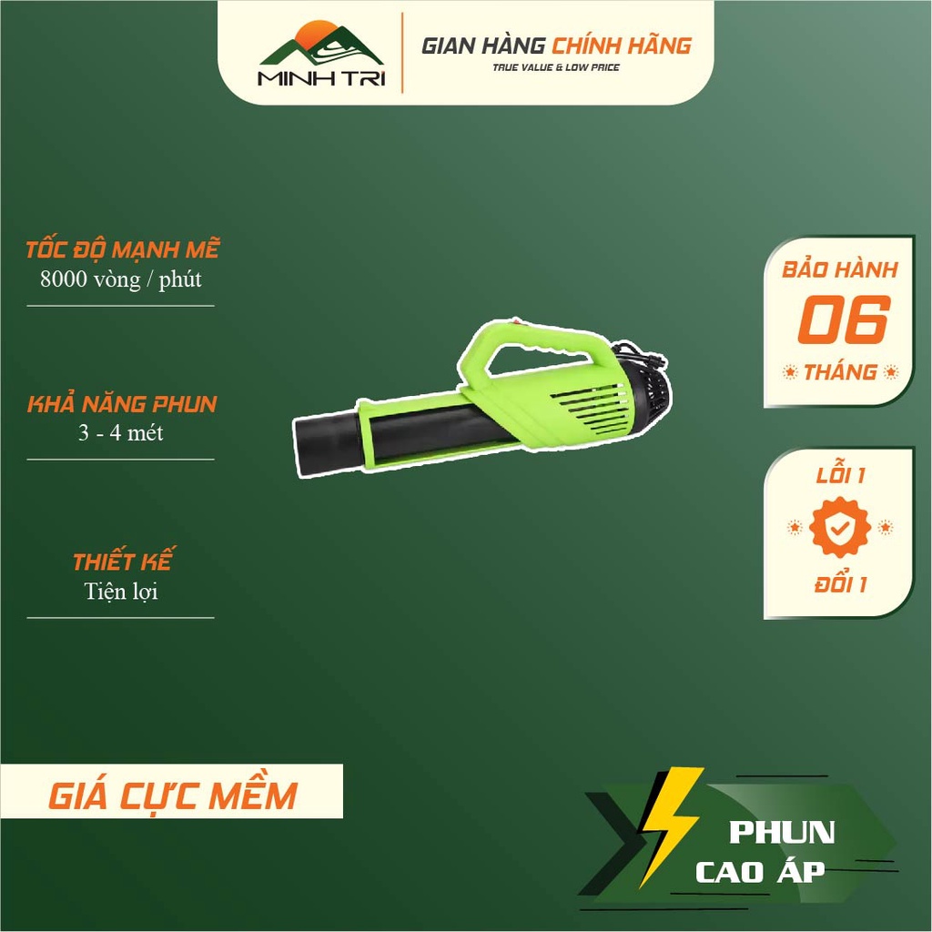 Máy phun cao áp hỗ trợ bình xịt thuốc trừ sâu