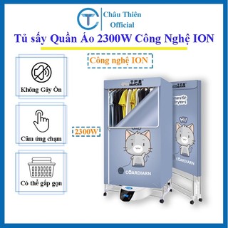 Tủ sấy quần áo điều khiển từ xa, sấy siêu nhanh, máy sấy quần áo công suất 2300W không gây tiếng ồn