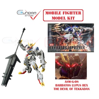 Mô Hình Gundam HG Barbatos Lupus Rex B035 Iron Blooded Orphans HGIBO TẶNG