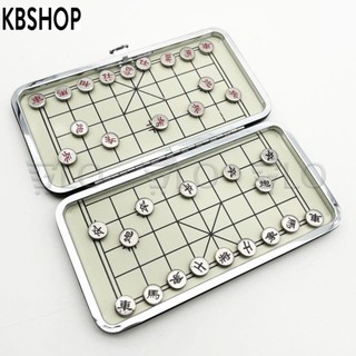[HCM] Bộ Cờ Tướng Nam Châm Du Lịch Mini
