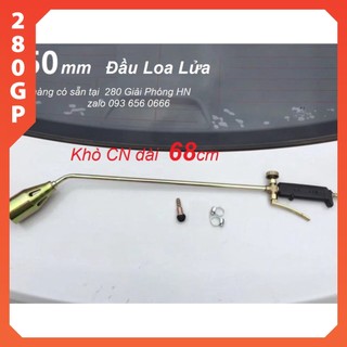 Khò ga công nghiệp, Đèn khò gas công nghiệp loa lửa To, cán siêu dài thui trâu, bò, chó, lợn, vịt gà