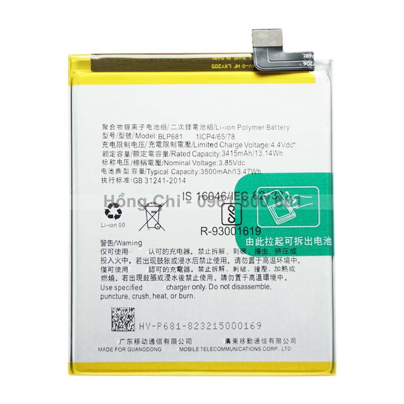 Pin dành cho điện thoại Oppo F9 CPH1823 CPH1825 Zin
