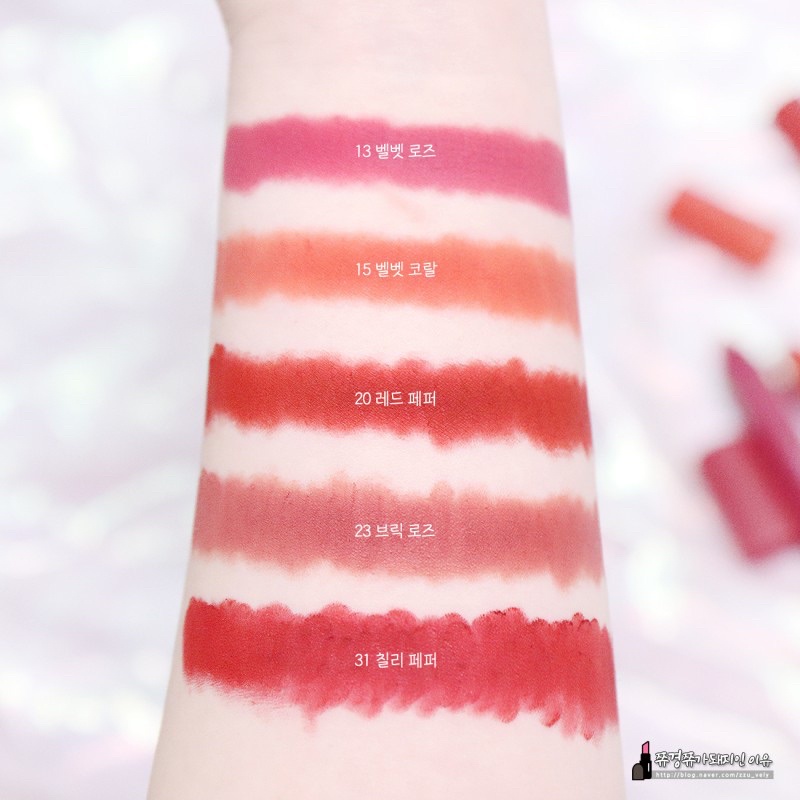Son bút chì Mamonde Creamy Tint Color Balm Intense (Bill Hàn)