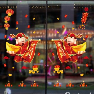 Decal Tết 2024 mẫu 2 ông thần tài dán cửa kính , dán tường đều đc
