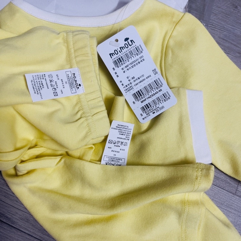 HQ- Bộ ngủ vàng size 90