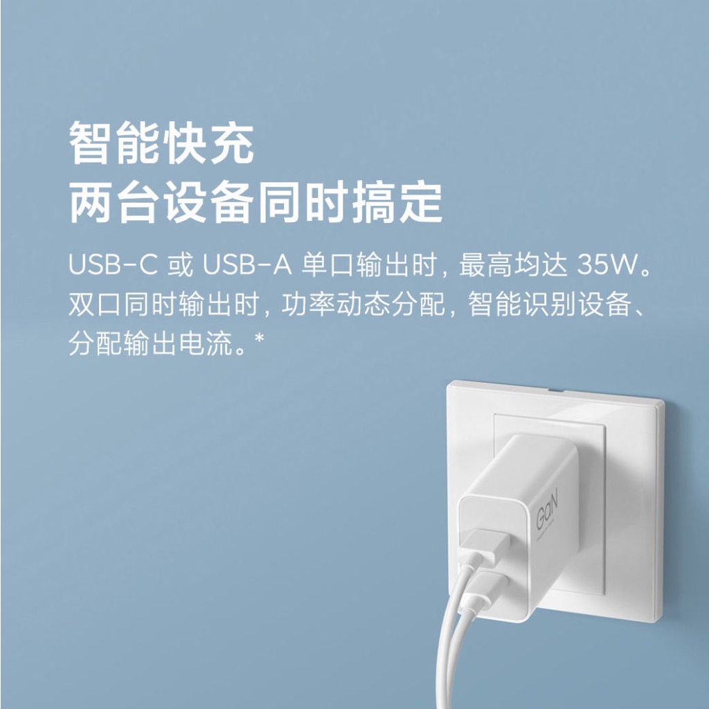 Bộ Sạc Nhanh Thông Minh Xiaomi 35W 1C + 1A USB-C USB-A Cho Redmi K50