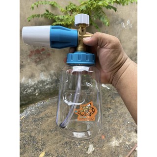 Bình tạo bọt tuyết cao cấp