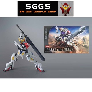 Mô Hình Gundam HG Barbatos Lupus B021 Daban kèm Action Base 1 144 Đồ Chơi