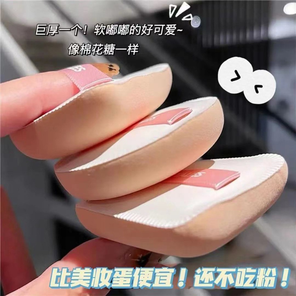 Philipc Mút Trang Điểm Tán Kem Nền bb Dạng air cushion Có Thể Sử Dụng Khô Và Ướt