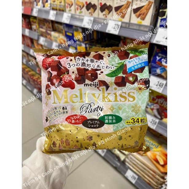 Socola tươi Meltykiss Meiji nội địa Nhật Bản