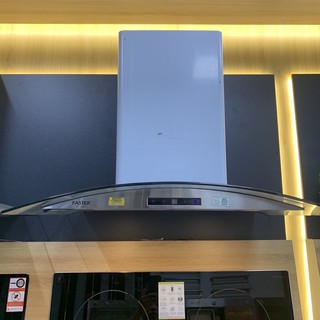 Hút mùi siêu êm Faster FS3588C2