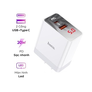 Cốc Sạc nhanh Hoco DC28 Pro 2 USB (1 Cổng USB C PD 18W 1 cổng USB QC3.0)
